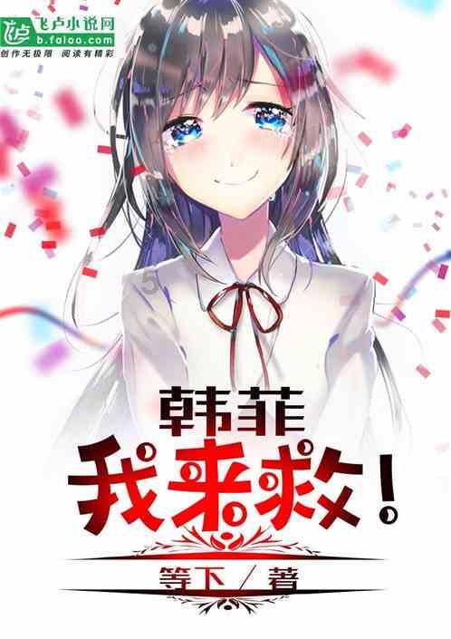 逃出诡异堡垒