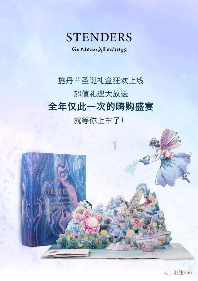 你在网购时有哪些省钱小攻略？