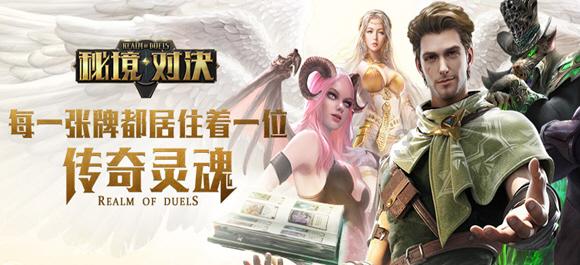 逃离废弃的建筑