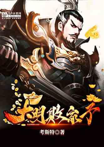 龙魂时刻