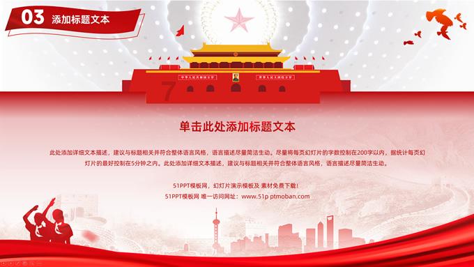 首台套全海况百千瓦气动式波浪能发电装备下水