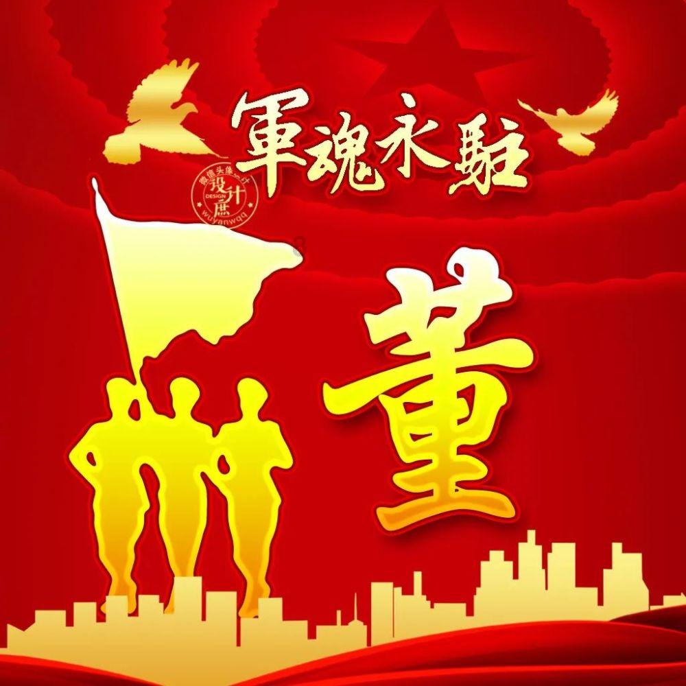 太空炽焰冲锋无敌版