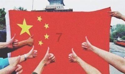 日本明治天皇和英国维多利亚女王谁是世界历史上最伟大的皇帝游戏画面