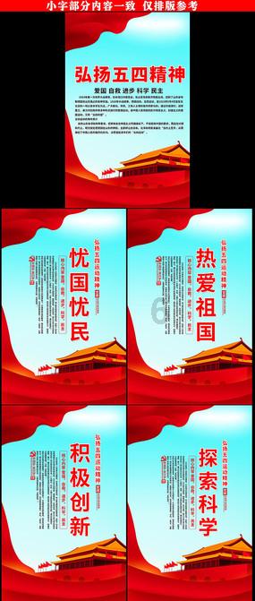 失落帝国的地图