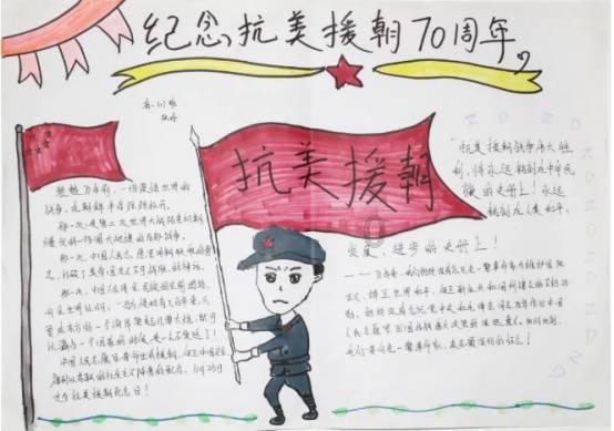 致敬劳动者！内蒙古15万套春联福字情暖职工
