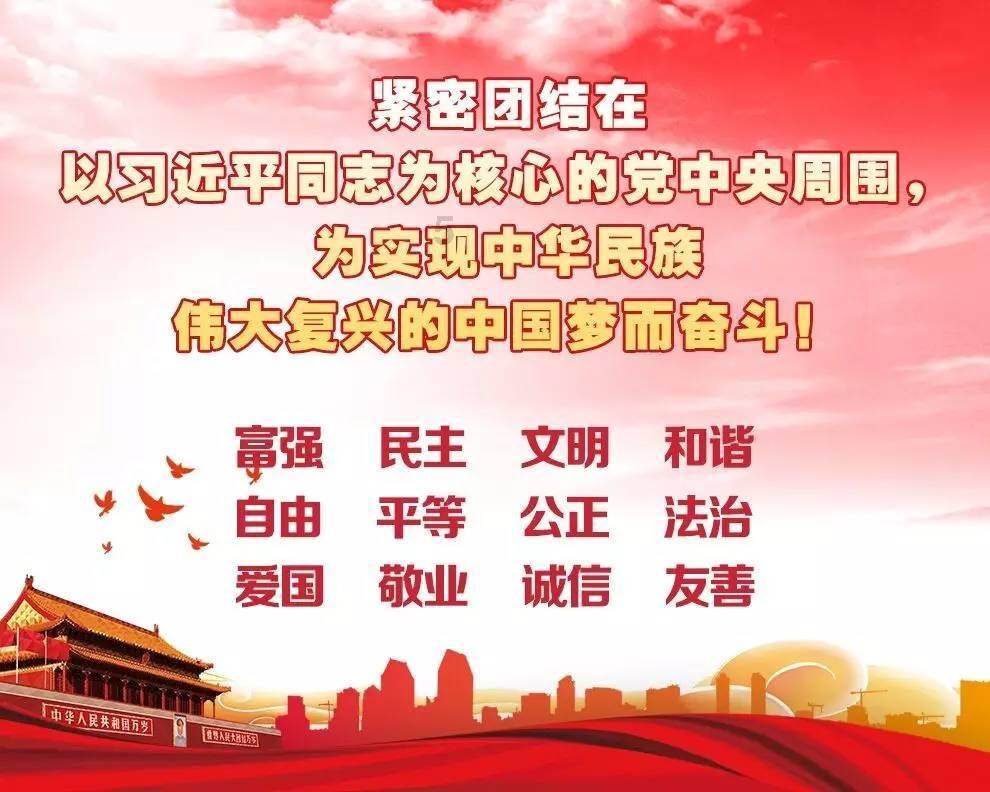18岁的女孩嫁给60岁老头,这算真爱吗?