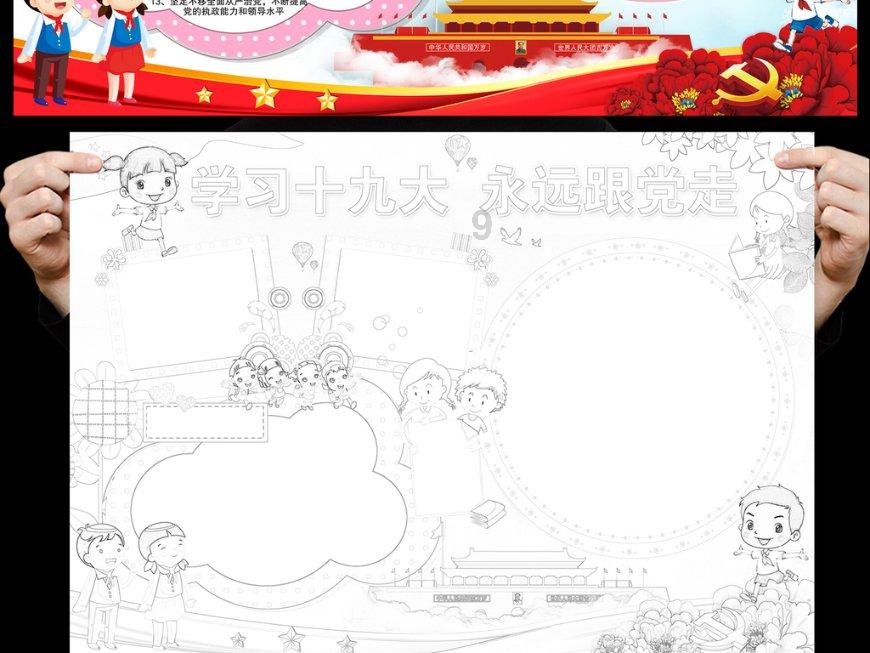 外表清秀的“小哥”费玉清，为何会有一个“污妖王”的称号？游戏画面