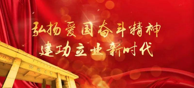 外表清秀的“小哥”费玉清，为何会有一个“污妖王”的称号？游戏画面