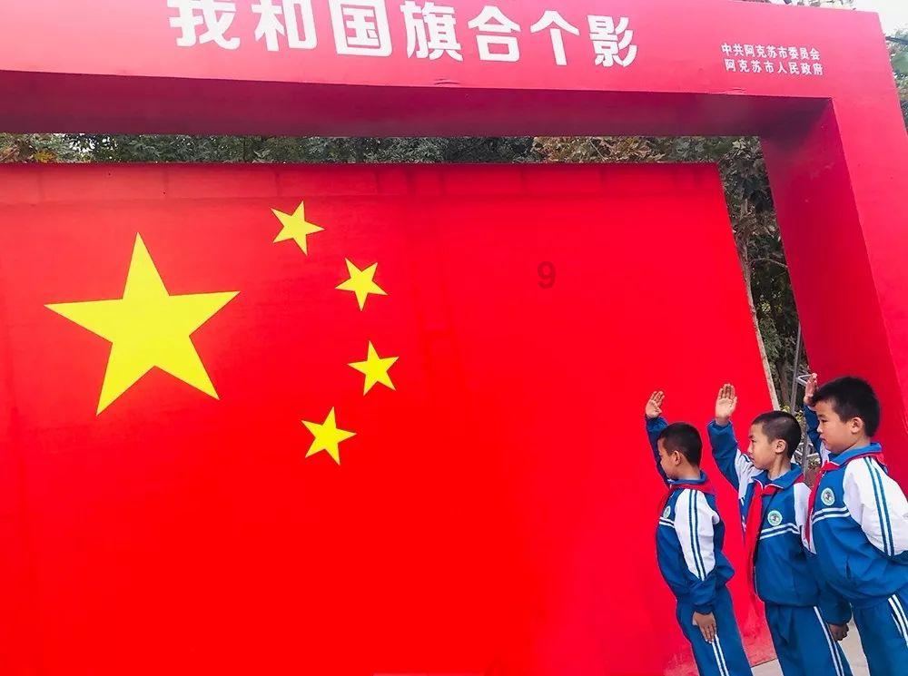 众神之息