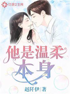 王毅划下红线,美专机突降台北,不到24小时,18架军机逼近台海