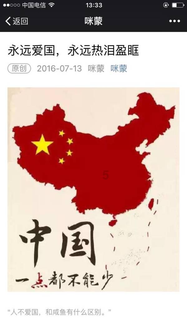 解惑交流必备，家常京酱肉丝的做法帮您解疑答惑