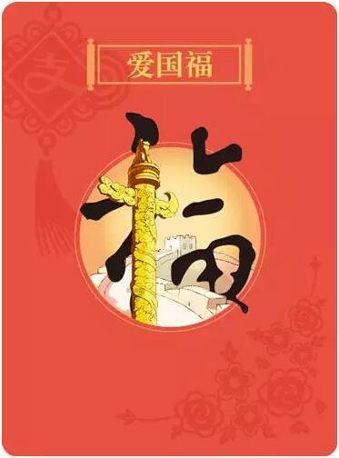 春运进入第五天，江苏铁路已发送旅客345万多人次