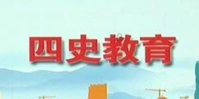 岩浆地牢