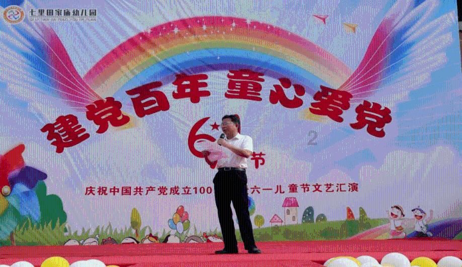 我想下载平安证券交易软件为什么网页打不开游戏画面