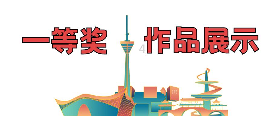 空闲农场