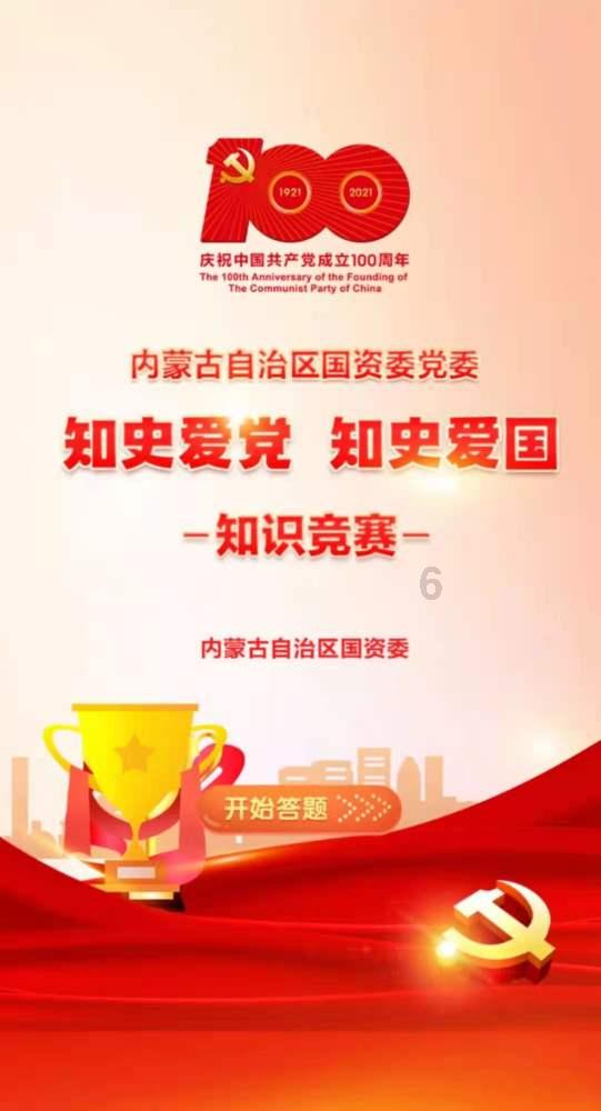 气液增压缸的预压行程、增压行程、总行程这样来区分!