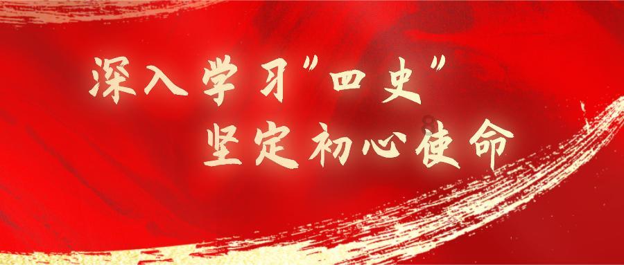 假日大厦