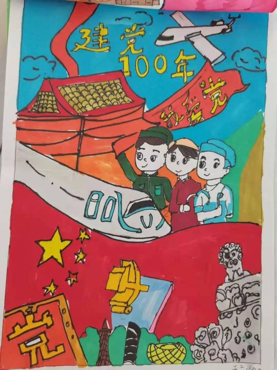 湿气重也会导致耳鸣！