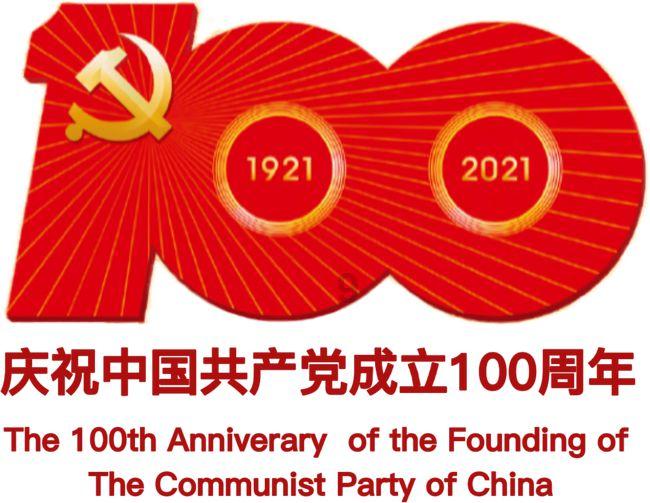 GKAT109-YPEJ7.5-4P-73.3-M4-270卧式斜齿轮变频制动减速电机GKAT107-97-87-77