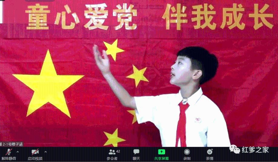 青蛙跳一跳