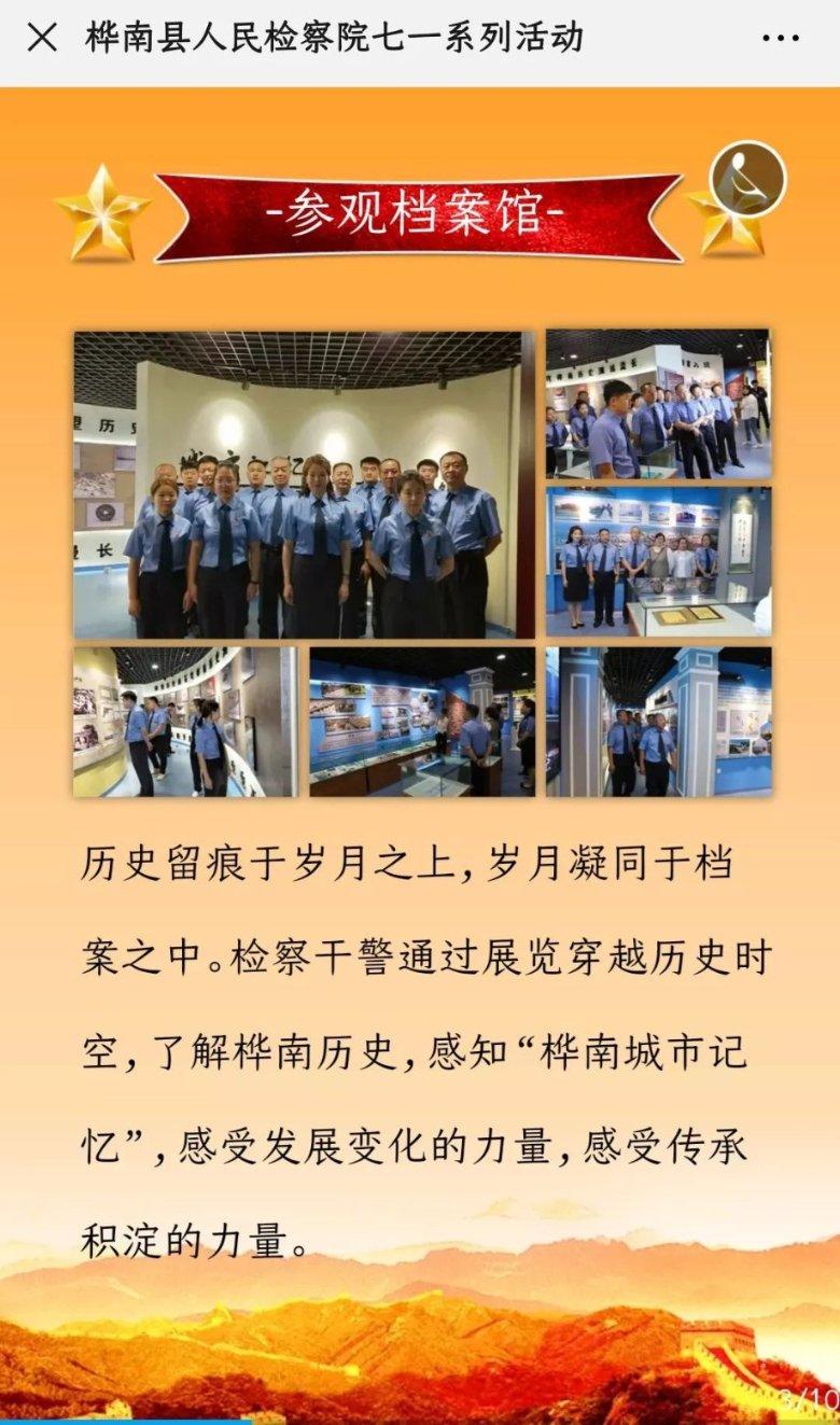 哈乌尔河：白雪皑皑的银色世界美到“爆”