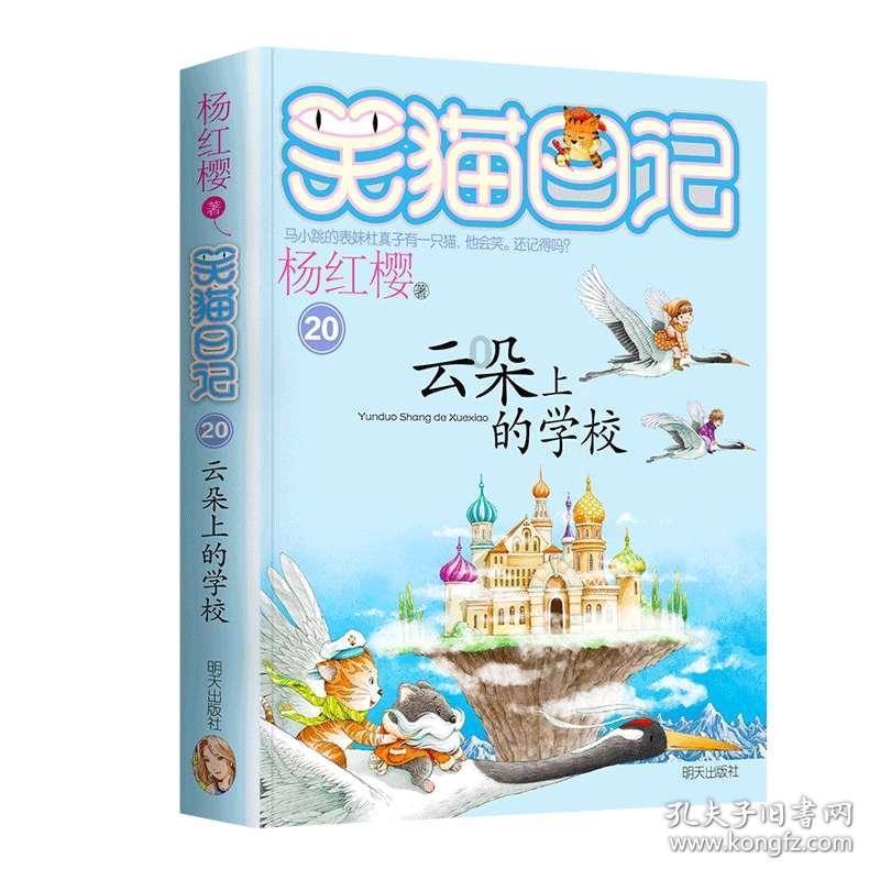 球球大作战下载最新版